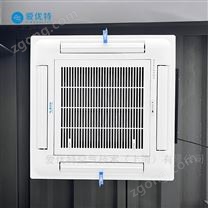 獨立循環(huán)式空氣凈化器報價