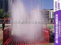 大同城區(qū)自動高壓噴水洗車機?在線問答