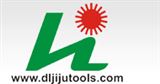 霸州市城區(qū)宏晨電力機(jī)具廠