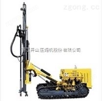 供應開山牌KG920B露天履帶式潛孔鉆車