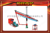 恒旺ZYJ-380/210架柱式液压回转钻机ZYJ-380