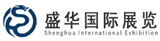 2026年巴西贝洛国际矿业采矿设备展参展攻略