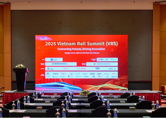 2025 越南轨道交通国际会议圆满落幕！