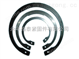 齊全孔用擋圈，擋圈，緊固件