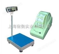 50公斤報(bào)警電子秤，設(shè)定合格證能打印電子稱