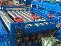 伺服电机开平机