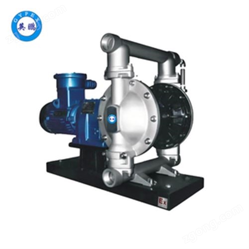 英鹏 防爆电动隔膜泵 EXBZ-900/25DD