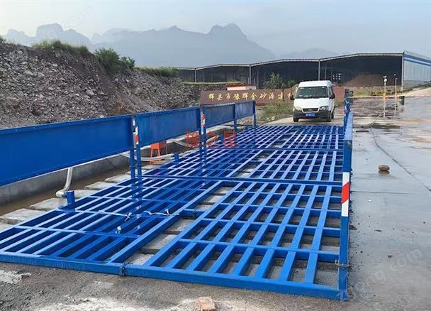 16米厂矿煤矿洗煤厂搅拌站洗车机