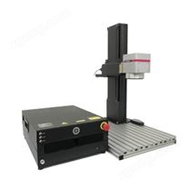 FiberLAST光纖激光打標(biāo)系統(tǒng)FLAST NanoMARK系列
