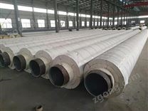 硅酸鈣鋼套鋼保溫鋼管