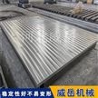 T型槽平台-划线平台-铸铁平台厂家攻略