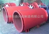 K45出售K45礦用輔扇風(fēng)機(jī) 含稅價(jià)_質(zhì)量