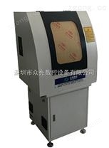 眾亮數(shù)控 玉石雕刻機(jī)-木工雕刻機(jī)