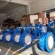 河南瓦斯礦用電動蝶閥供應(yīng)商