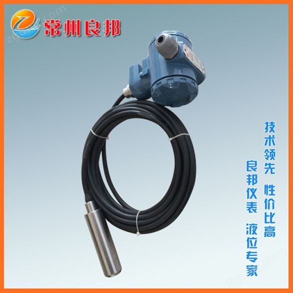 玻璃管液位計長度