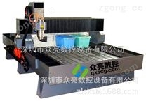 專業(yè)石材雕刻機(jī)