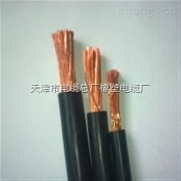 供應(yīng)DJYPV計算機電纜2*2*1.5-500V國標(biāo)價格圖片