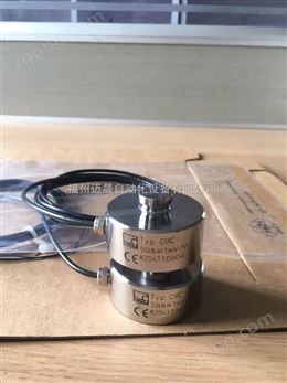 供應(yīng)德國HBM傳感器RTN傳感器RTNC3/4.7T