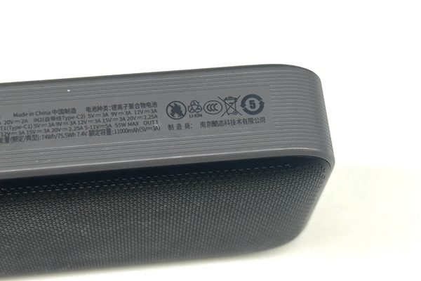 我國(guó)首個(gè)電器電子產(chǎn)品有害物質(zhì)管控強(qiáng)制性國(guó)標(biāo)來(lái)了，2027年8月1日正式實(shí)施