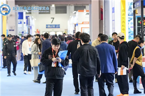 不止线下获客！专业展会，是五金产业进阶的核心底气