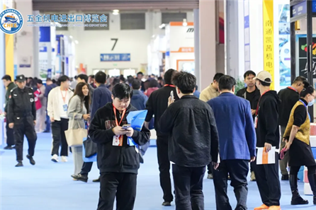 不止线下获客!专业展会,是五金产业进阶的核心底气