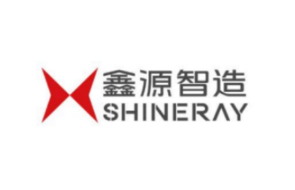 鑫源智造2025上半年凈利潤增長284% 由豐華股份更名而來，新增農(nóng)機板塊