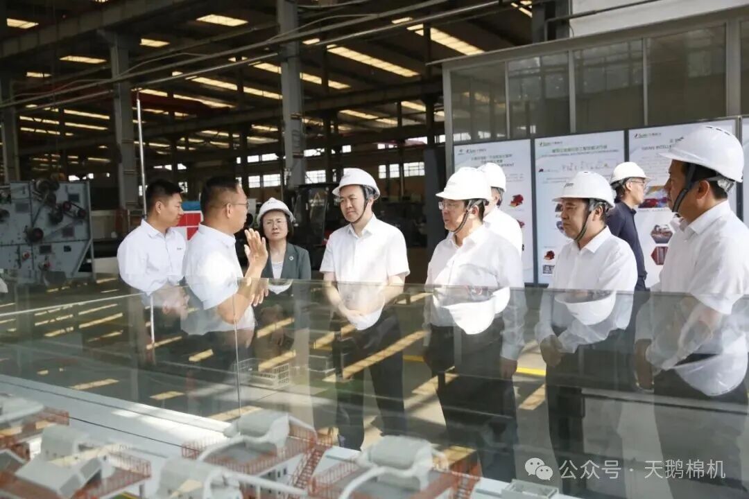 全国供销合作总社理事会副主任徐光洪到天鹅股份调研