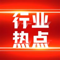 液气密行业8家企业入选2025年度绿色工厂公示名单