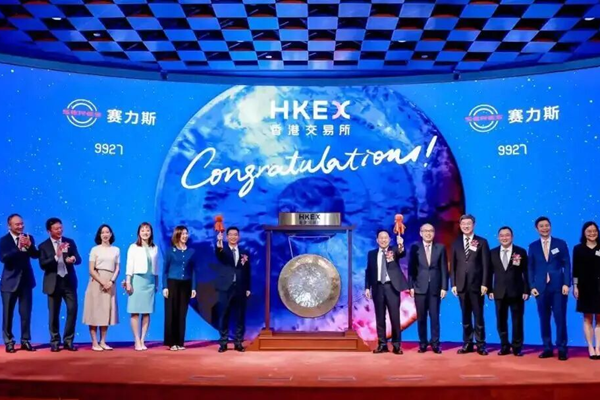 巨头抢滩、政策赋能、动能强劲→重庆万亿级“汽车之都”加速崛起！